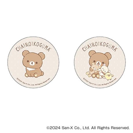[^:pb2310270149]yuhz bN}(Rilakkuma)yiz bN} ܂SݓXʃobW(4)y[J[^ԁz yizDȃLN^[ƂꏏI `L[gpʃobWłBg낢I AJoɂAm[gX}zP[XɋŊy߂܂B`L[Ƃ́HpxŊGω鍑̍iȈZpBׂȃCXgŊGX[Yɐ؂ւ܂Bu܂SݓXv `L[gpGy`L[G݃uhłByfށzV[gFPVCAobWFuLyYz {yTCYz56mmydʁz3gyӓ_z舵̍ۂ́AipbP[WȂǂɋLڂĂi\AAeV^OAgp̒ӎȂǂKmFB{̖ړIȊOɂ͂gpɂȂȂŉBJ⃂j^[̐ɂA摜Ǝ̐F̈Ⴂꍇ܂̂ł肢܂BypV[zv[g 蕨 Mtg Ԃ zj V j jbN} ObY ʔ Rilakkuma ʃobW ܂SݓXʃobW 4947864051761 bN}04 ʃob` JobW Job` LN^[ObY 킢   JCC `L[ RNV zr[