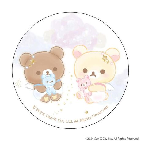 [^:pb2310270150]yuhz bN}(Rilakkuma)yiz bN} ܂SݓXʃobW(5)y[J[^ԁz yizDȃLN^[ƂꏏI `L[gpʃobWłBg낢I AJoɂAm[gX}zP[XɋŊy߂܂B`L[Ƃ́HpxŊGω鍑̍iȈZpBׂȃCXgŊGX[Yɐ؂ւ܂Bu܂SݓXv `L[gpGy`L[G݃uhłByfށzV[gFPVCAobWFuLyYz {yTCYz56mmydʁz3gyӓ_z舵̍ۂ́AipbP[WȂǂɋLڂĂi\AAeV^OAgp̒ӎȂǂKmFB{̖ړIȊOɂ͂gpɂȂȂŉBJ⃂j^[̐ɂA摜Ǝ̐F̈Ⴂꍇ܂̂ł肢܂BypV[zv[g 蕨 Mtg Ԃ zj V j jbN} ObY ʔ Rilakkuma ʃobW ܂SݓXʃobW 4947864051778 bN}05 ʃob` JobW Job` LN^[ObY 킢   JCC `L[ RNV zr[