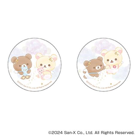 [^:pb2310270150]yuhz bN}(Rilakkuma)yiz bN} ܂SݓXʃobW(5)y[J[^ԁz yizDȃLN^[ƂꏏI `L[gpʃobWłBg낢I AJoɂAm[gX}zP[XɋŊy߂܂B`L[Ƃ́HpxŊGω鍑̍iȈZpBׂȃCXgŊGX[Yɐ؂ւ܂Bu܂SݓXv `L[gpGy`L[G݃uhłByfށzV[gFPVCAobWFuLyYz {yTCYz56mmydʁz3gyӓ_z舵̍ۂ́AipbP[WȂǂɋLڂĂi\AAeV^OAgp̒ӎȂǂKmFB{̖ړIȊOɂ͂gpɂȂȂŉBJ⃂j^[̐ɂA摜Ǝ̐F̈Ⴂꍇ܂̂ł肢܂BypV[zv[g 蕨 Mtg Ԃ zj V j jbN} ObY ʔ Rilakkuma ʃobW ܂SݓXʃobW 4947864051778 bN}05 ʃob` JobW Job` LN^[ObY 킢   JCC `L[ RNV zr[