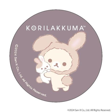 [^:pb2310270152]yuhz bN}(Rilakkuma)yiz bN} ܂SݓXʃobW(7)y[J[^ԁz yizDȃLN^[ƂꏏI `L[gpʃobWłBg낢I AJoɂAm[gX}zP[XɋŊy߂܂B`L[Ƃ́HpxŊGω鍑̍iȈZpBׂȃCXgŊGX[Yɐ؂ւ܂Bu܂SݓXv `L[gpGy`L[G݃uhłByfށzV[gFPVCAobWFuLyYz {yTCYz56mmydʁz3gyӓ_z舵̍ۂ́AipbP[WȂǂɋLڂĂi\AAeV^OAgp̒ӎȂǂKmFB{̖ړIȊOɂ͂gpɂȂȂŉBJ⃂j^[̐ɂA摜Ǝ̐F̈Ⴂꍇ܂̂ł肢܂BypV[zv[g 蕨 Mtg Ԃ zj V j jbN} ObY ʔ Rilakkuma ʃobW ܂SݓXʃobW 4947864051792 bN}07 ʃob` JobW Job` LN^[ObY 킢   JCC `L[ RNV zr[