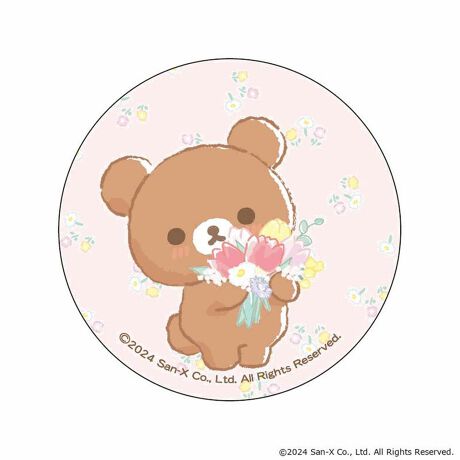 [^:pb2310270153]yuhz bN}(Rilakkuma)yiz bN} ܂SݓXʃobW(8)y[J[^ԁz yizDȃLN^[ƂꏏI `L[gpʃobWłBg낢I AJoɂAm[gX}zP[XɋŊy߂܂B`L[Ƃ́HpxŊGω鍑̍iȈZpBׂȃCXgŊGX[Yɐ؂ւ܂Bu܂SݓXv `L[gpGy`L[G݃uhłByfށzV[gFPVCAobWFuLyYz {yTCYz56mmydʁz3gyӓ_z舵̍ۂ́AipbP[WȂǂɋLڂĂi\AAeV^OAgp̒ӎȂǂKmFB{̖ړIȊOɂ͂gpɂȂȂŉBJ⃂j^[̐ɂA摜Ǝ̐F̈Ⴂꍇ܂̂ł肢܂BypV[zv[g 蕨 Mtg Ԃ zj V j jbN} ObY ʔ Rilakkuma ʃobW ܂SݓXʃobW 4947864051808 bN}08 ʃob` JobW Job` LN^[ObY 킢   JCC `L[ RNV zr[