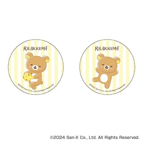 [^:pb2310270154]yuhz bN}(Rilakkuma)yiz bN} ܂SݓXʃobW(9)y[J[^ԁz yizDȃLN^[ƂꏏI `L[gpʃobWłBg낢I AJoɂAm[gX}zP[XɋŊy߂܂B`L[Ƃ́HpxŊGω鍑̍iȈZpBׂȃCXgŊGX[Yɐ؂ւ܂Bu܂SݓXv `L[gpGy`L[G݃uhłByfށzV[gFPVCAobWFuLyYz {yTCYz56mmydʁz3gyӓ_z舵̍ۂ́AipbP[WȂǂɋLڂĂi\AAeV^OAgp̒ӎȂǂKmFB{̖ړIȊOɂ͂gpɂȂȂŉBJ⃂j^[̐ɂA摜Ǝ̐F̈Ⴂꍇ܂̂ł肢܂BypV[zv[g 蕨 Mtg Ԃ zj V j jbN} ObY ʔ Rilakkuma ʃobW ܂SݓXʃobW 4947864051815 bN}09 ʃob` JobW Job` LN^[ObY 킢   JCC `L[ RNV zr[
