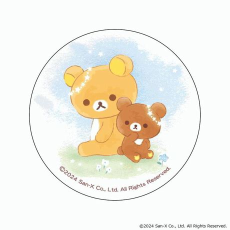 [^:pb2310270155]yuhz bN}(Rilakkuma)yiz bN} ܂SݓXʃobW(10)y[J[^ԁz yizDȃLN^[ƂꏏI `L[gpʃobWłBg낢I AJoɂAm[gX}zP[XɋŊy߂܂B`L[Ƃ́HpxŊGω鍑̍iȈZpBׂȃCXgŊGX[Yɐ؂ւ܂Bu܂SݓXv `L[gpGy`L[G݃uhłByfށzV[gFPVCAobWFuLyYz {yTCYz56mmydʁz3gyӓ_z舵̍ۂ́AipbP[WȂǂɋLڂĂi\AAeV^OAgp̒ӎȂǂKmFB{̖ړIȊOɂ͂gpɂȂȂŉBJ⃂j^[̐ɂA摜Ǝ̐F̈Ⴂꍇ܂̂ł肢܂BypV[zv[g 蕨 Mtg Ԃ zj V j jbN} ObY ʔ Rilakkuma ʃobW ܂SݓXʃobW 4947864051822 bN}10 ʃob` JobW Job` LN^[ObY 킢   JCC `L[ RNV zr[