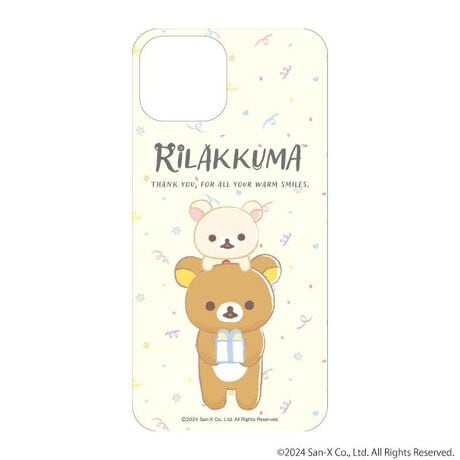 [^:pb2310270161]yuhz bN}(Rilakkuma)yiz bN} ܂SݓXX}zV[g(1)y[J[^ԁz yizDȃLN^[ƂꏏI `L[gpX}zV[głBg낢I AJoɂAm[gX}zP[XɋŊy߂܂B`L[Ƃ́HpxŊGω鍑̍iȈZpBׂȃCXgŊGX[Yɐ؂ւ܂Bu܂SݓXv `L[gpGy`L[G݃uhłByfށzPVCyYz {yTCYz145~70mmydʁz3gyӓ_z舵̍ۂ́AipbP[WȂǂɋLڂĂi\AAeV^OAgp̒ӎȂǂKmFB{̖ړIȊOɂ͂gpɂȂȂŉBJ⃂j^[̐ɂA摜Ǝ̐F̈Ⴂꍇ܂̂ł肢܂BypV[zv[g 蕨 Mtg Ԃ zj V j jbN} ObY ʔ Rilakkuma X}zV[g ܂SݓXX}zV[g 4947864051884 bN}01 X}z V[g X}[gtH 킢   LN^[ JCC `L[ P[^CObY