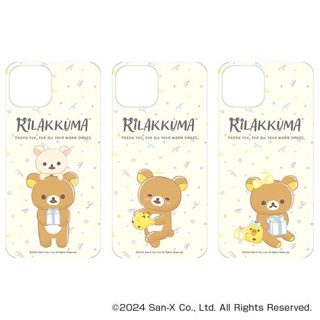 [^:pb2310270161]yuhz bN}(Rilakkuma)yiz bN} ܂SݓXX}zV[g(1)y[J[^ԁz yizDȃLN^[ƂꏏI `L[gpX}zV[głBg낢I AJoɂAm[gX}zP[XɋŊy߂܂B`L[Ƃ́HpxŊGω鍑̍iȈZpBׂȃCXgŊGX[Yɐ؂ւ܂Bu܂SݓXv `L[gpGy`L[G݃uhłByfށzPVCyYz {yTCYz145~70mmydʁz3gyӓ_z舵̍ۂ́AipbP[WȂǂɋLڂĂi\AAeV^OAgp̒ӎȂǂKmFB{̖ړIȊOɂ͂gpɂȂȂŉBJ⃂j^[̐ɂA摜Ǝ̐F̈Ⴂꍇ܂̂ł肢܂BypV[zv[g 蕨 Mtg Ԃ zj V j jbN} ObY ʔ Rilakkuma X}zV[g ܂SݓXX}zV[g 4947864051884 bN}01 X}z V[g X}[gtH 킢   LN^[ JCC `L[ P[^CObY