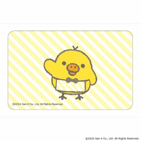 [^:pb2310270141]yuhz bN}(Rilakkuma)yiz bN} ܂SݓXXebJ[(6)y[J[^ԁz yizDȃLN^[ƂꏏI `L[gpXebJ[łBg낢I AJoɂAm[gX}zP[XɋŊy߂܂B`L[Ƃ́HpxŊGω鍑̍iȈZpBׂȃCXgŊGX[Yɐ؂ւ܂Bu܂SݓXv `L[gpGy`L[G݃uhłByfށzPVCyYz {yTCYz86~54mmydʁz3gyӓ_z舵̍ۂ́AipbP[WȂǂɋLڂĂi\AAeV^OAgp̒ӎȂǂKmFB{̖ړIȊOɂ͂gpɂȂȂŉBJ⃂j^[̐ɂA摜Ǝ̐F̈Ⴂꍇ܂̂ł肢܂BypV[zv[g 蕨 Mtg Ԃ zj V j jbN} ObY ʔ Rilakkuma XebJ[ ܂SݓXXebJ[ 4947864051686 bN}06 X}zXebJ[ V[ XebJ[V[ LN^[ 킢   JCC TGbNX `L[ [