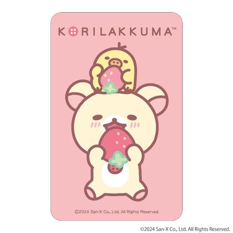 [^:pb2310270144]yuhz bN}(Rilakkuma)yiz bN} ܂SݓXXebJ[(9)y[J[^ԁz yizDȃLN^[ƂꏏI `L[gpXebJ[łBg낢I AJoɂAm[gX}zP[XɋŊy߂܂B`L[Ƃ́HpxŊGω鍑̍iȈZpBׂȃCXgŊGX[Yɐ؂ւ܂Bu܂SݓXv `L[gpGy`L[G݃uhłByfށzPVCyYz {yTCYz86~54mmydʁz3gyӓ_z舵̍ۂ́AipbP[WȂǂɋLڂĂi\AAeV^OAgp̒ӎȂǂKmFB{̖ړIȊOɂ͂gpɂȂȂŉBJ⃂j^[̐ɂA摜Ǝ̐F̈Ⴂꍇ܂̂ł肢܂BypV[zv[g 蕨 Mtg Ԃ zj V j jbN} ObY ʔ Rilakkuma XebJ[ ܂SݓXXebJ[ 4947864051716 bN}09 X}zXebJ[ V[ XebJ[V[ LN^[ 킢   JCC TGbNX `L[ [