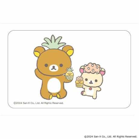 [^:pb2310270159]yuhz bN}(Rilakkuma)yiz bN} ܂SݓXNAJ[h(4)y[J[^ԁz yizDȃLN^[ƂꏏI `L[gpNAJ[hłBg낢I AJoɂAm[gX}zP[XɋŊy߂܂B`L[Ƃ́HpxŊGω鍑̍iȈZpBׂȃCXgŊGX[Yɐ؂ւ܂Bu܂SݓXv `L[gpGy`L[G݃uhłByfށzPETyYz {yTCYz86~54mmydʁz2gyӓ_z舵̍ۂ́AipbP[WȂǂɋLڂĂi\AAeV^OAgp̒ӎȂǂKmFB{̖ړIȊOɂ͂gpɂȂȂŉBJ⃂j^[̐ɂA摜Ǝ̐F̈Ⴂꍇ܂̂ł肢܂BypV[zv[g 蕨 Mtg Ԃ zj V j jbN} ObY ʔ Rilakkuma NAJ[h ܂SݓXNAJ[h 4947864051860 bN}04  X}z X}[gtH 킢  JCC TGbNX LN^[ObY `L[ RNV