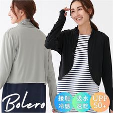 バックヤードファミリー(BACKYARD FAMILY)の軽く羽織れるUVカットボレロ