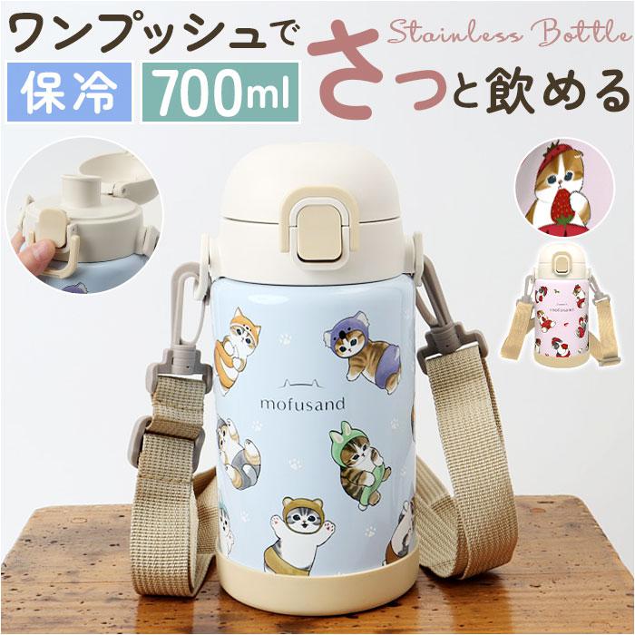 キャラクター ステンレスワンプッシュボトル 700ml | バックヤード