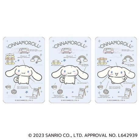 [^:pb2308090003]yuhz Sanrio(TI)yiz TI ܂SݓXXebJ[ Vi[(3)y[J[^ԁz yizDȃLN^[ƂꏏI `L[gpXebJ[łBg낢I AJoɂAm[gX}zP[XɋŊy߂܂B`L[Ƃ́HpxŊGω鍑̍iȈZpBׂȃCXgŊGX[Yɐ؂ւ܂Bu܂SݓXv `L[gpGy`L[G݃uhłByfށzPVCyYz {yTCYz86~54mmydʁz4gyӓ_z舵̍ۂ́AipbP[WȂǂɋLڂĂi\AAeV^OAgp̒ӎȂǂKmFB{̖ړIȊOɂ͂gpɂȂȂŉBJ⃂j^[̐ɂA摜Ǝ̐F̈Ⴂꍇ܂̂ł肢܂BypV[zv[g 蕨 Mtg Ԃ zj V j jTI Vi[ ObY ʔ Vi XebJ[ ܂SݓXXebJ[ 4947864049256 Vi[03 X}zXebJ[ V[ XebJ[V[ 킢  JCC LN^[ ObY `L[ 