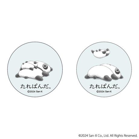 [^:pb3009000027]yuhz San-x(TGbNX)yiz TGbNXWFh ܂SݓXʃobW ς(1)y[J[^ԁz yizDȃLN^[ƂꏏI `L[gpʃobWłBg낢I AJoɂAm[gX}zP[XɋŊy߂܂B`L[Ƃ́HpxŊGω鍑̍iȈZpBׂȃCXgŊGX[Yɐ؂ւ܂Bu܂SݓXv `L[gpGy`L[G݃uhłByfށzV[gFPVCAobWFuLyYz {yTCYz56mmydʁz10gyӓ_z舵̍ۂ́AipbP[WȂǂɋLڂĂi\AAeV^OAgp̒ӎȂǂKmFB{̖ړIȊOɂ͂gpɂȂȂŉBJ⃂j^[̐ɂA摜Ǝ̐F̈Ⴂꍇ܂̂ł肢܂BypV[zv[g 蕨 Mtg Ԃ zj V j jς ObY ʔ TGbNXWFh ʃobW ܂SݓXʃobW 4947864076535 ς01 ʃob` JobW Job` LN^[ObY 킢  `L[ RNV zr[ 