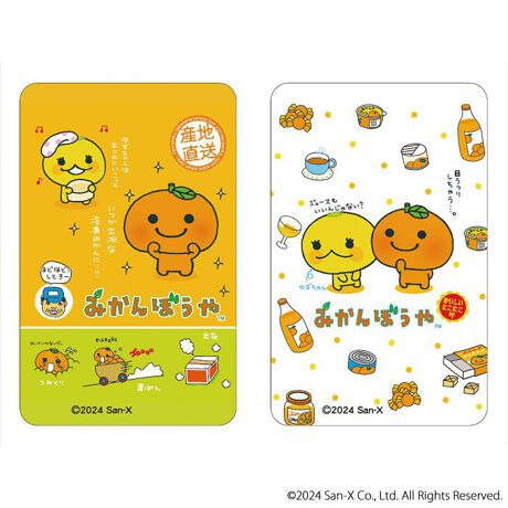 [^:pb3009000018]yuhz San-x(TGbNX)yiz ܂SݓXXebJ[ ݂ڂ(1)y[J[^ԁz yizDȃLN^[ƂꏏI `L[gpXebJ[łBg낢I AJoɂAm[gX}zP[XɋŊy߂܂B`L[Ƃ́HpxŊGω鍑̍iȈZpBׂȃCXgŊGX[Yɐ؂ւ܂Bu܂SݓXv `L[gpGy`L[G݃uhłByfށzPVCyYz {yTCYz86~54mmydʁz4gyӓ_z舵̍ۂ́AipbP[WȂǂɋLڂĂi\AAeV^OAgp̒ӎȂǂKmFB{̖ړIȊOɂ͂gpɂȂȂŉBJ⃂j^[̐ɂA摜Ǝ̐F̈Ⴂꍇ܂̂ł肢܂BypV[zv[g 蕨 Mtg Ԃ zj V j j݂ڂ ObY ʔ TGbNXWFh XebJ[ ܂SݓXXebJ[ 4947864076443 ݂ڂ01 ݂ځ[ X}zXebJ[ V[ XebJ[V[ 킢  LN^[ObY `L[  [