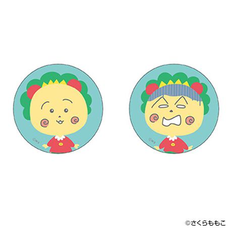 [^:pb2311160006]yuhz m[uh NO BRANDyiz RWRW ܂SݓXʃobW(1)y[J[^ԁz yizDȃLN^[ƂꏏI `L[gpʃobWłBg낢I AJoɂAm[gX}zP[XɋŊy߂܂B`L[Ƃ́HpxŊGω鍑̍iȈZpBׂȃCXgŊGX[Yɐ؂ւ܂Bu܂SݓXv `L[gpGy`L[G݃uhłByfށzV[gFPVCAobWFuLyYz {yTCYz56mmydʁz10gyӓ_z舵̍ۂ́AipbP[WȂǂɋLڂĂi\AAeV^OAgp̒ӎȂǂKmFB{̖ړIȊOɂ͂gpɂȂȂŉBJ⃂j^[̐ɂA摜Ǝ̐F̈Ⴂꍇ܂̂ł肢܂BypV[zv[g 蕨 Mtg Ԃ zj V j jRWRW ObY ʔ COJI-COJI ʃobW ܂SݓXʃobW 4947864059750 RWRW01  ʃob` JobW Job` 킢   IV LN^[ObY `L[ ObY 