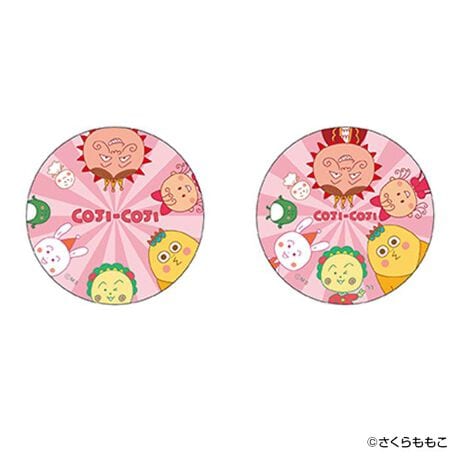 [^:pb2311160010]yuhz m[uh NO BRANDyiz RWRW ܂SݓXʃobW(5)y[J[^ԁz yizDȃLN^[ƂꏏI `L[gpʃobWłBg낢I AJoɂAm[gX}zP[XɋŊy߂܂B`L[Ƃ́HpxŊGω鍑̍iȈZpBׂȃCXgŊGX[Yɐ؂ւ܂Bu܂SݓXv `L[gpGy`L[G݃uhłByfށzV[gFPVCAobWFuLyYz {yTCYz56mmydʁz10gyӓ_z舵̍ۂ́AipbP[WȂǂɋLڂĂi\AAeV^OAgp̒ӎȂǂKmFB{̖ړIȊOɂ͂gpɂȂȂŉBJ⃂j^[̐ɂA摜Ǝ̐F̈Ⴂꍇ܂̂ł肢܂BypV[zv[g 蕨 Mtg Ԃ zj V j jRWRW ObY ʔ COJI-COJI ʃobW ܂SݓXʃobW 4947864059798 RWRW05  ʃob` JobW Job` 킢   IV LN^[ObY `L[ ObY 