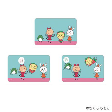 [^:pb2311160003]yuhz m[uh NO BRANDyiz RWRW ܂SݓXXebJ[(3)y[J[^ԁz yizDȃLN^[ƂꏏI `L[gpXebJ[łBg낢I AJoɂAm[gX}zP[XɋŊy߂܂B`L[Ƃ́HpxŊGω鍑̍iȈZpBׂȃCXgŊGX[Yɐ؂ւ܂Bu܂SݓXv `L[gpGy`L[G݃uhłByfށzPVCyYz {yTCYz86~54mmydʁz4gyӓ_z舵̍ۂ́AipbP[WȂǂɋLڂĂi\AAeV^OAgp̒ӎȂǂKmFB{̖ړIȊOɂ͂gpɂȂȂŉBJ⃂j^[̐ɂA摜Ǝ̐F̈Ⴂꍇ܂̂ł肢܂BypV[zv[g 蕨 Mtg Ԃ zj V j jRWRW ObY ʔ COJI-COJI XebJ[ ܂SݓXXebJ[ 4947864059729 RWRW03  COJI COJI V[ XebJ[V[ 킢   X}z LN^[ `L[ [