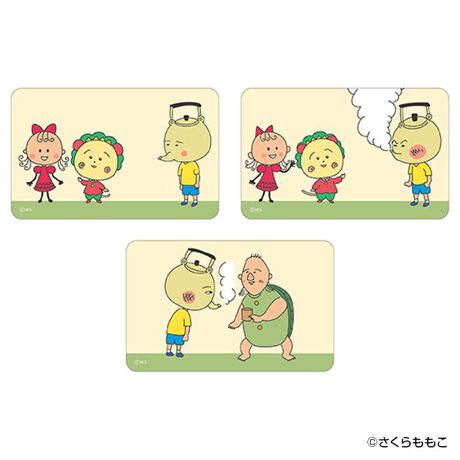 [^:pb2311160005]yuhz m[uh NO BRANDyiz RWRW ܂SݓXXebJ[(5)y[J[^ԁz yizDȃLN^[ƂꏏI `L[gpXebJ[łBg낢I AJoɂAm[gX}zP[XɋŊy߂܂B`L[Ƃ́HpxŊGω鍑̍iȈZpBׂȃCXgŊGX[Yɐ؂ւ܂Bu܂SݓXv `L[gpGy`L[G݃uhłByfށzPVCyYz {yTCYz86~54mmydʁz4gyӓ_z舵̍ۂ́AipbP[WȂǂɋLڂĂi\AAeV^OAgp̒ӎȂǂKmFB{̖ړIȊOɂ͂gpɂȂȂŉBJ⃂j^[̐ɂA摜Ǝ̐F̈Ⴂꍇ܂̂ł肢܂BypV[zv[g 蕨 Mtg Ԃ zj V j jRWRW ObY ʔ COJI-COJI XebJ[ ܂SݓXXebJ[ 4947864059743 RWRW05  COJI COJI V[ XebJ[V[ 킢   X}z LN^[ `L[ [