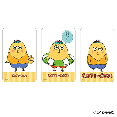 [^:pb2311160012]yuhz m[uh NO BRANDyiz RWRW ܂SݓXNAJ[h(2)y[J[^ԁz yizDȃLN^[ƂꏏI `L[gpNAJ[hłBg낢I AJoɂAm[gX}zP[XɋŊy߂܂B`L[Ƃ́HpxŊGω鍑̍iȈZpBׂȃCXgŊGX[Yɐ؂ւ܂Bu܂SݓXv `L[gpGy`L[G݃uhłByfށzPETyYz {yTCYz86~54mmydʁz2gyӓ_z舵̍ۂ́AipbP[WȂǂɋLڂĂi\AAeV^OAgp̒ӎȂǂKmFB{̖ړIȊOɂ͂gpɂȂȂŉBJ⃂j^[̐ɂA摜Ǝ̐F̈Ⴂꍇ܂̂ł肢܂BypV[zv[g 蕨 Mtg Ԃ zj V j jRWRW ObY ʔ COJI-COJI NAJ[h ܂SݓXNAJ[h 4947864059811 RWRW02  COJI COJI 킢  JCC  IV ObY X}z LN^[ `L[