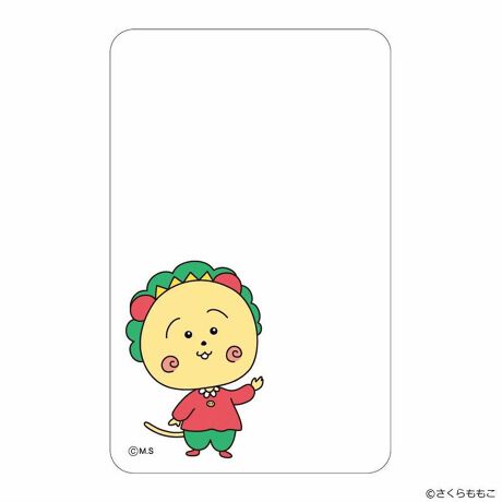 [^:pb2311160014]yuhz m[uh NO BRANDyiz RWRW ܂SݓXNAJ[h(4)y[J[^ԁz yizDȃLN^[ƂꏏI `L[gpNAJ[hłBg낢I AJoɂAm[gX}zP[XɋŊy߂܂B`L[Ƃ́HpxŊGω鍑̍iȈZpBׂȃCXgŊGX[Yɐ؂ւ܂Bu܂SݓXv `L[gpGy`L[G݃uhłByfށzPETyYz {yTCYz86~54mmydʁz2gyӓ_z舵̍ۂ́AipbP[WȂǂɋLڂĂi\AAeV^OAgp̒ӎȂǂKmFB{̖ړIȊOɂ͂gpɂȂȂŉBJ⃂j^[̐ɂA摜Ǝ̐F̈Ⴂꍇ܂̂ł肢܂BypV[zv[g 蕨 Mtg Ԃ zj V j jRWRW ObY ʔ COJI-COJI NAJ[h ܂SݓXNAJ[h 4947864059835 RWRW04  COJI COJI 킢  JCC  IV ObY X}z LN^[ `L[