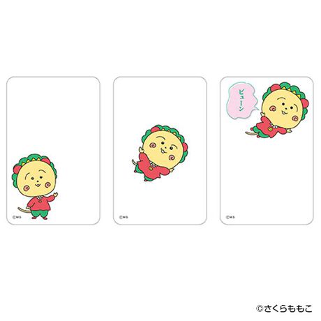 [^:pb2311160014]yuhz m[uh NO BRANDyiz RWRW ܂SݓXNAJ[h(4)y[J[^ԁz yizDȃLN^[ƂꏏI `L[gpNAJ[hłBg낢I AJoɂAm[gX}zP[XɋŊy߂܂B`L[Ƃ́HpxŊGω鍑̍iȈZpBׂȃCXgŊGX[Yɐ؂ւ܂Bu܂SݓXv `L[gpGy`L[G݃uhłByfށzPETyYz {yTCYz86~54mmydʁz2gyӓ_z舵̍ۂ́AipbP[WȂǂɋLڂĂi\AAeV^OAgp̒ӎȂǂKmFB{̖ړIȊOɂ͂gpɂȂȂŉBJ⃂j^[̐ɂA摜Ǝ̐F̈Ⴂꍇ܂̂ł肢܂BypV[zv[g 蕨 Mtg Ԃ zj V j jRWRW ObY ʔ COJI-COJI NAJ[h ܂SݓXNAJ[h 4947864059835 RWRW04  COJI COJI 킢  JCC  IV ObY X}z LN^[ `L[