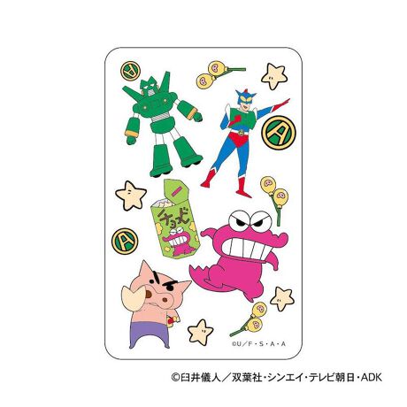 [^:pb2308150089]yuhz N񂿂yiz N񂿂 ܂SݓXNAJ[h(13)y[J[^ԁz yizDȃLN^[ƂꏏI `L[gpNAJ[hłBg낢I AJoɂAm[gX}zP[XɋŊy߂܂B`L[Ƃ́HpxŊGω鍑̍iȈZpBׂȃCXgŊGX[Yɐ؂ւ܂Bu܂SݓXv `L[gpGy`L[G݃uhłByfށzPETyYz {yTCYz86~54mmydʁz2gyӓ_z舵̍ۂ́AipbP[WȂǂɋLڂĂi\AAeV^OAgp̒ӎȂǂKmFB{̖ړIȊOɂ͂gpɂȂȂŉBJ⃂j^[̐ɂA摜Ǝ̐F̈Ⴂꍇ܂̂ł肢܂BypV[zv[g 蕨 Mtg Ԃ zj V j jN񂿂 ObY ʔ N 񂿂 NAJ[h ܂SݓXNAJ[h 4947864047184 N񂿂13 X}z X}[gtH  킢  JCC LN^[ ObY `L[ zr[