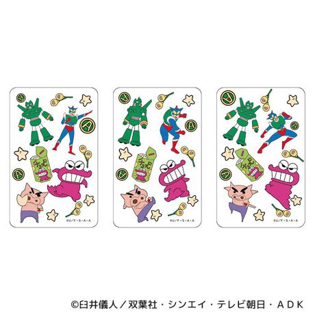 [^:pb2308150089]yuhz N񂿂yiz N񂿂 ܂SݓXNAJ[h(13)y[J[^ԁz yizDȃLN^[ƂꏏI `L[gpNAJ[hłBg낢I AJoɂAm[gX}zP[XɋŊy߂܂B`L[Ƃ́HpxŊGω鍑̍iȈZpBׂȃCXgŊGX[Yɐ؂ւ܂Bu܂SݓXv `L[gpGy`L[G݃uhłByfށzPETyYz {yTCYz86~54mmydʁz2gyӓ_z舵̍ۂ́AipbP[WȂǂɋLڂĂi\AAeV^OAgp̒ӎȂǂKmFB{̖ړIȊOɂ͂gpɂȂȂŉBJ⃂j^[̐ɂA摜Ǝ̐F̈Ⴂꍇ܂̂ł肢܂BypV[zv[g 蕨 Mtg Ԃ zj V j jN񂿂 ObY ʔ N 񂿂 NAJ[h ܂SݓXNAJ[h 4947864047184 N񂿂13 X}z X}[gtH  킢  JCC LN^[ ObY `L[ zr[