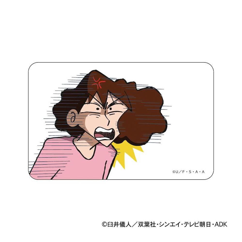 [}C]N񂿂 ܂SݓXNAJ[h(14)/obN[ht@~[iBACKYARD FAMILYj 񂿂xTI