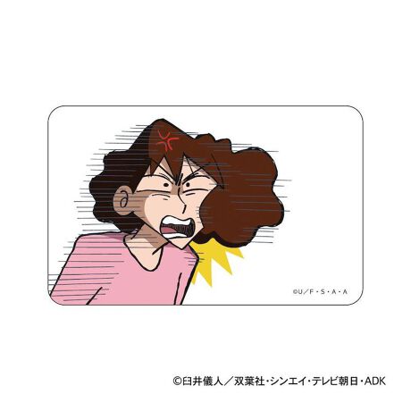 [^:pb2308150090]yuhz N񂿂yiz N񂿂 ܂SݓXNAJ[h(14)y[J[^ԁz yizDȃLN^[ƂꏏI `L[gpNAJ[hłBg낢I AJoɂAm[gX}zP[XɋŊy߂܂B`L[Ƃ́HpxŊGω鍑̍iȈZpBׂȃCXgŊGX[Yɐ؂ւ܂Bu܂SݓXv `L[gpGy`L[G݃uhłByfށzPETyYz {yTCYz86~54mmydʁz2gyӓ_z舵̍ۂ́AipbP[WȂǂɋLڂĂi\AAeV^OAgp̒ӎȂǂKmFB{̖ړIȊOɂ͂gpɂȂȂŉBJ⃂j^[̐ɂA摜Ǝ̐F̈Ⴂꍇ܂̂ł肢܂BypV[zv[g 蕨 Mtg Ԃ zj V j jN񂿂 ObY ʔ N 񂿂 NAJ[h ܂SݓXNAJ[h 4947864047191 N񂿂14 X}z X}[gtH  킢  JCC LN^[ ObY `L[ zr[