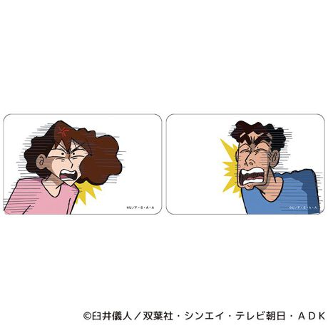 [^:pb2308150090]yuhz N񂿂yiz N񂿂 ܂SݓXNAJ[h(14)y[J[^ԁz yizDȃLN^[ƂꏏI `L[gpNAJ[hłBg낢I AJoɂAm[gX}zP[XɋŊy߂܂B`L[Ƃ́HpxŊGω鍑̍iȈZpBׂȃCXgŊGX[Yɐ؂ւ܂Bu܂SݓXv `L[gpGy`L[G݃uhłByfށzPETyYz {yTCYz86~54mmydʁz2gyӓ_z舵̍ۂ́AipbP[WȂǂɋLڂĂi\AAeV^OAgp̒ӎȂǂKmFB{̖ړIȊOɂ͂gpɂȂȂŉBJ⃂j^[̐ɂA摜Ǝ̐F̈Ⴂꍇ܂̂ł肢܂BypV[zv[g 蕨 Mtg Ԃ zj V j jN񂿂 ObY ʔ N 񂿂 NAJ[h ܂SݓXNAJ[h 4947864047191 N񂿂14 X}z X}[gtH  킢  JCC LN^[ ObY `L[ zr[