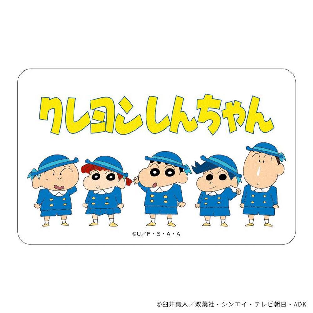 [}C]N񂿂 ܂SݓXNAJ[h(1)/obN[ht@~[iBACKYARD FAMILYj 񂿂xTI