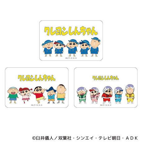 [^:pb2308150107]yuhz N񂿂yiz N񂿂 ܂SݓXNAJ[h(1)y[J[^ԁz yizDȃLN^[ƂꏏI `L[gpNAJ[hłBg낢I AJoɂAm[gX}zP[XɋŊy߂܂B`L[Ƃ́HpxŊGω鍑̍iȈZpBׂȃCXgŊGX[Yɐ؂ւ܂Bu܂SݓXv `L[gpGy`L[G݃uhłByfށzPETyYz {yTCYz86~54mmydʁz2gyӓ_z舵̍ۂ́AipbP[WȂǂɋLڂĂi\AAeV^OAgp̒ӎȂǂKmFB{̖ړIȊOɂ͂gpɂȂȂŉBJ⃂j^[̐ɂA摜Ǝ̐F̈Ⴂꍇ܂̂ł肢܂BypV[zv[g 蕨 Mtg Ԃ zj V j jN񂿂 ObY ʔ N 񂿂 NAJ[h ܂SݓXNAJ[h 4947864047368 N񂿂01 X}z X}[gtH  킢  JCC LN^[ ObY `L[ zr[