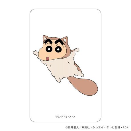 [^:pb2308150109]yuhz N񂿂yiz N񂿂 ܂SݓXNAJ[h(3)y[J[^ԁz yizDȃLN^[ƂꏏI `L[gpNAJ[hłBg낢I AJoɂAm[gX}zP[XɋŊy߂܂B`L[Ƃ́HpxŊGω鍑̍iȈZpBׂȃCXgŊGX[Yɐ؂ւ܂Bu܂SݓXv `L[gpGy`L[G݃uhłByfށzPETyYz {yTCYz86~54mmydʁz2gyӓ_z舵̍ۂ́AipbP[WȂǂɋLڂĂi\AAeV^OAgp̒ӎȂǂKmFB{̖ړIȊOɂ͂gpɂȂȂŉBJ⃂j^[̐ɂA摜Ǝ̐F̈Ⴂꍇ܂̂ł肢܂BypV[zv[g 蕨 Mtg Ԃ zj V j jN񂿂 ObY ʔ N 񂿂 NAJ[h ܂SݓXNAJ[h 4947864047382 N񂿂03 X}z X}[gtH  킢  JCC LN^[ ObY `L[ zr[