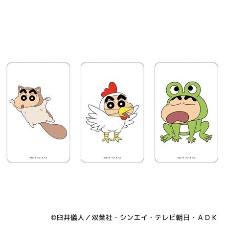 [^:pb2308150109]yuhz N񂿂yiz N񂿂 ܂SݓXNAJ[h(3)y[J[^ԁz yizDȃLN^[ƂꏏI `L[gpNAJ[hłBg낢I AJoɂAm[gX}zP[XɋŊy߂܂B`L[Ƃ́HpxŊGω鍑̍iȈZpBׂȃCXgŊGX[Yɐ؂ւ܂Bu܂SݓXv `L[gpGy`L[G݃uhłByfށzPETyYz {yTCYz86~54mmydʁz2gyӓ_z舵̍ۂ́AipbP[WȂǂɋLڂĂi\AAeV^OAgp̒ӎȂǂKmFB{̖ړIȊOɂ͂gpɂȂȂŉBJ⃂j^[̐ɂA摜Ǝ̐F̈Ⴂꍇ܂̂ł肢܂BypV[zv[g 蕨 Mtg Ԃ zj V j jN񂿂 ObY ʔ N 񂿂 NAJ[h ܂SݓXNAJ[h 4947864047382 N񂿂03 X}z X}[gtH  킢  JCC LN^[ ObY `L[ zr[