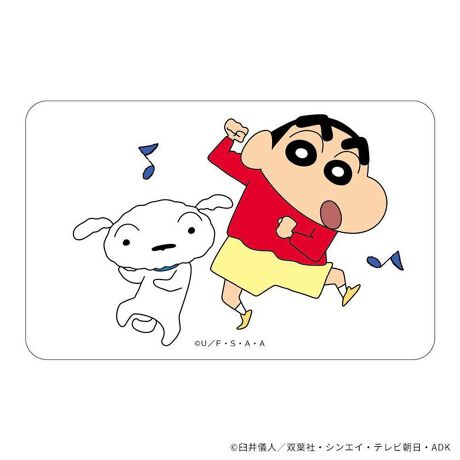 [^:pb2308150110]yuhz N񂿂yiz N񂿂 ܂SݓXNAJ[h(4)y[J[^ԁz yizDȃLN^[ƂꏏI `L[gpNAJ[hłBg낢I AJoɂAm[gX}zP[XɋŊy߂܂B`L[Ƃ́HpxŊGω鍑̍iȈZpBׂȃCXgŊGX[Yɐ؂ւ܂Bu܂SݓXv `L[gpGy`L[G݃uhłByfށzPETyYz {yTCYz86~54mmydʁz2gyӓ_z舵̍ۂ́AipbP[WȂǂɋLڂĂi\AAeV^OAgp̒ӎȂǂKmFB{̖ړIȊOɂ͂gpɂȂȂŉBJ⃂j^[̐ɂA摜Ǝ̐F̈Ⴂꍇ܂̂ł肢܂BypV[zv[g 蕨 Mtg Ԃ zj V j jN񂿂 ObY ʔ N 񂿂 NAJ[h ܂SݓXNAJ[h 4947864047399 N񂿂04 X}z X}[gtH  킢  JCC LN^[ ObY `L[ zr[