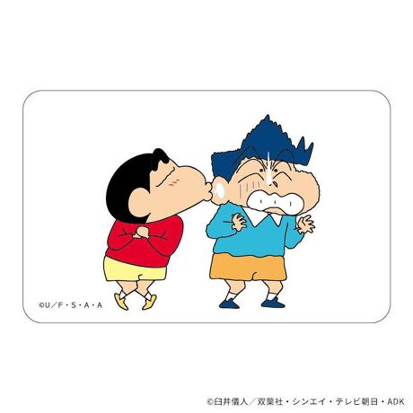 [^:pb2308150111]yuhz N񂿂yiz N񂿂 ܂SݓXNAJ[h(5)y[J[^ԁz yizDȃLN^[ƂꏏI `L[gpNAJ[hłBg낢I AJoɂAm[gX}zP[XɋŊy߂܂B`L[Ƃ́HpxŊGω鍑̍iȈZpBׂȃCXgŊGX[Yɐ؂ւ܂Bu܂SݓXv `L[gpGy`L[G݃uhłByfށzPETyYz {yTCYz86~54mmydʁz2gyӓ_z舵̍ۂ́AipbP[WȂǂɋLڂĂi\AAeV^OAgp̒ӎȂǂKmFB{̖ړIȊOɂ͂gpɂȂȂŉBJ⃂j^[̐ɂA摜Ǝ̐F̈Ⴂꍇ܂̂ł肢܂BypV[zv[g 蕨 Mtg Ԃ zj V j jN񂿂 ObY ʔ N 񂿂 NAJ[h ܂SݓXNAJ[h 4947864047405 N񂿂05 X}z X}[gtH  킢  JCC LN^[ ObY `L[ zr[