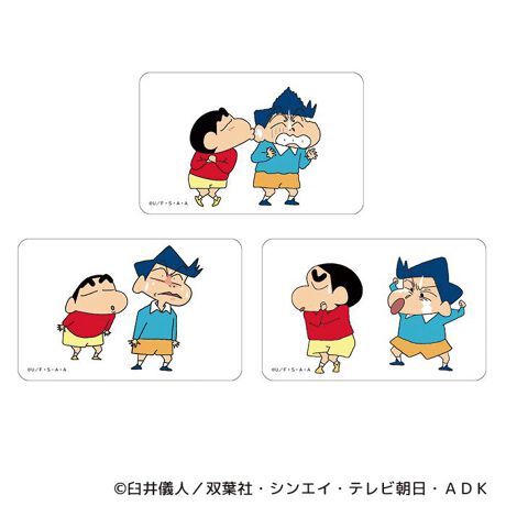 [^:pb2308150111]yuhz N񂿂yiz N񂿂 ܂SݓXNAJ[h(5)y[J[^ԁz yizDȃLN^[ƂꏏI `L[gpNAJ[hłBg낢I AJoɂAm[gX}zP[XɋŊy߂܂B`L[Ƃ́HpxŊGω鍑̍iȈZpBׂȃCXgŊGX[Yɐ؂ւ܂Bu܂SݓXv `L[gpGy`L[G݃uhłByfށzPETyYz {yTCYz86~54mmydʁz2gyӓ_z舵̍ۂ́AipbP[WȂǂɋLڂĂi\AAeV^OAgp̒ӎȂǂKmFB{̖ړIȊOɂ͂gpɂȂȂŉBJ⃂j^[̐ɂA摜Ǝ̐F̈Ⴂꍇ܂̂ł肢܂BypV[zv[g 蕨 Mtg Ԃ zj V j jN񂿂 ObY ʔ N 񂿂 NAJ[h ܂SݓXNAJ[h 4947864047405 N񂿂05 X}z X}[gtH  킢  JCC LN^[ ObY `L[ zr[