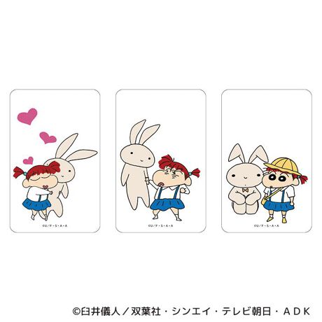 [^:pb2308150114]yuhz N񂿂yiz N񂿂 ܂SݓXNAJ[h(8)y[J[^ԁz yizDȃLN^[ƂꏏI `L[gpNAJ[hłBg낢I AJoɂAm[gX}zP[XɋŊy߂܂B`L[Ƃ́HpxŊGω鍑̍iȈZpBׂȃCXgŊGX[Yɐ؂ւ܂Bu܂SݓXv `L[gpGy`L[G݃uhłByfށzPETyYz {yTCYz86~54mmydʁz2gyӓ_z舵̍ۂ́AipbP[WȂǂɋLڂĂi\AAeV^OAgp̒ӎȂǂKmFB{̖ړIȊOɂ͂gpɂȂȂŉBJ⃂j^[̐ɂA摜Ǝ̐F̈Ⴂꍇ܂̂ł肢܂BypV[zv[g 蕨 Mtg Ԃ zj V j jN񂿂 ObY ʔ N 񂿂 NAJ[h ܂SݓXNAJ[h 4947864047436 N񂿂08 X}z X}[gtH  킢  JCC LN^[ ObY `L[ zr[