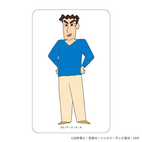 [^:pb2308150115]yuhz N񂿂yiz N񂿂 ܂SݓXNAJ[h(9)y[J[^ԁz yizDȃLN^[ƂꏏI `L[gpNAJ[hłBg낢I AJoɂAm[gX}zP[XɋŊy߂܂B`L[Ƃ́HpxŊGω鍑̍iȈZpBׂȃCXgŊGX[Yɐ؂ւ܂Bu܂SݓXv `L[gpGy`L[G݃uhłByfށzPETyYz {yTCYz86~54mmydʁz2gyӓ_z舵̍ۂ́AipbP[WȂǂɋLڂĂi\AAeV^OAgp̒ӎȂǂKmFB{̖ړIȊOɂ͂gpɂȂȂŉBJ⃂j^[̐ɂA摜Ǝ̐F̈Ⴂꍇ܂̂ł肢܂BypV[zv[g 蕨 Mtg Ԃ zj V j jN񂿂 ObY ʔ N 񂿂 NAJ[h ܂SݓXNAJ[h 4947864047443 N񂿂09 X}z X}[gtH  킢  JCC LN^[ ObY `L[ zr[