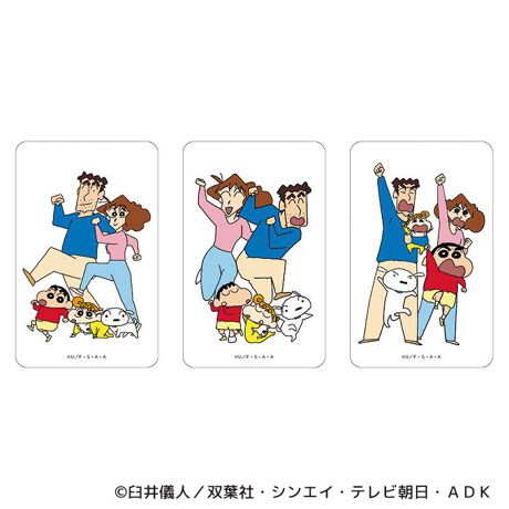 [^:pb2308150116]yuhz N񂿂yiz N񂿂 ܂SݓXNAJ[h(10)y[J[^ԁz yizDȃLN^[ƂꏏI `L[gpNAJ[hłBg낢I AJoɂAm[gX}zP[XɋŊy߂܂B`L[Ƃ́HpxŊGω鍑̍iȈZpBׂȃCXgŊGX[Yɐ؂ւ܂Bu܂SݓXv `L[gpGy`L[G݃uhłByfށzPETyYz {yTCYz86~54mmydʁz2gyӓ_z舵̍ۂ́AipbP[WȂǂɋLڂĂi\AAeV^OAgp̒ӎȂǂKmFB{̖ړIȊOɂ͂gpɂȂȂŉBJ⃂j^[̐ɂA摜Ǝ̐F̈Ⴂꍇ܂̂ł肢܂BypV[zv[g 蕨 Mtg Ԃ zj V j jN񂿂 ObY ʔ N 񂿂 NAJ[h ܂SݓXNAJ[h 4947864047450 N񂿂10 X}z X}[gtH  킢  JCC LN^[ ObY `L[ zr[