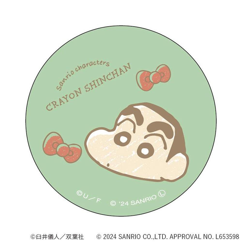 [}C]N񂿂×TILN^[Y ܂SݓXʃobW(3)/obN[ht@~[iBACKYARD FAMILYj 񂿂xTI
