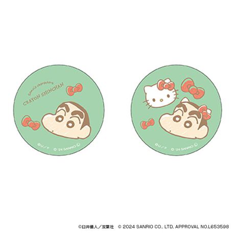 [^:pb2310240013]yuhz Sanrio(TI)yiz N񂿂~TILN^[Y ܂SݓXʃobW(3)y[J[^ԁz yizDȃLN^[ƂꏏI `L[gpʃobWłBg낢I AJoɂAm[gX}zP[XɋŊy߂܂B`L[Ƃ́HpxŊGω鍑̍iȈZpBׂȃCXgŊGX[Yɐ؂ւ܂Bu܂SݓXv `L[gpGy`L[G݃uhłByfށzV[gFPVCAobWFuLyYz {yTCYz56mmydʁz10gyӓ_z舵̍ۂ́AipbP[WȂǂɋLڂĂi\AAeV^OAgp̒ӎȂǂKmFB{̖ړIȊOɂ͂gpɂȂȂŉBJ⃂j^[̐ɂA摜Ǝ̐F̈Ⴂꍇ܂̂ł肢܂BypV[zv[g 蕨 Mtg Ԃ zj V j jN񂿂 ObY ʔ TIObc ʃobW ܂SݓXʃobW 4947864057213 TILN^[Y03 ʃob` JobW Job` 킢   IV LN^[ ObY `L[ 