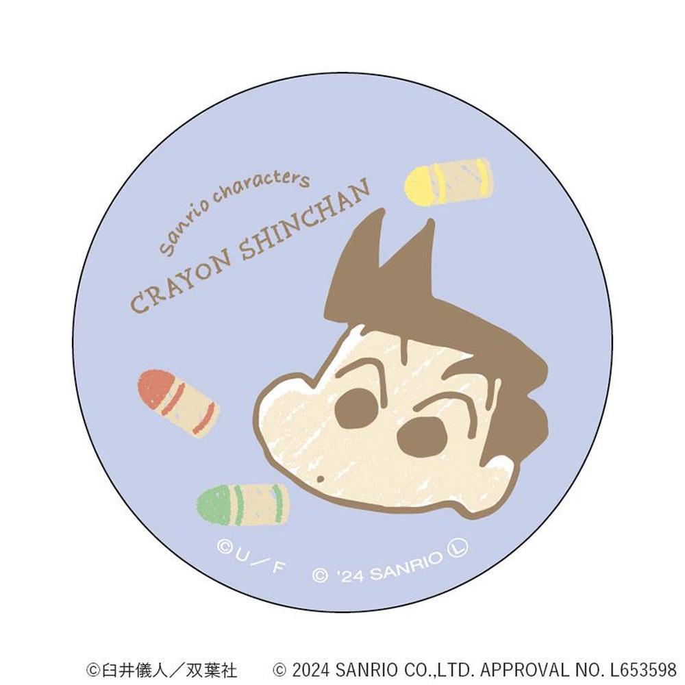 [}C]N񂿂×TILN^[Y ܂SݓXʃobW(4)/obN[ht@~[iBACKYARD FAMILYj 񂿂xTI