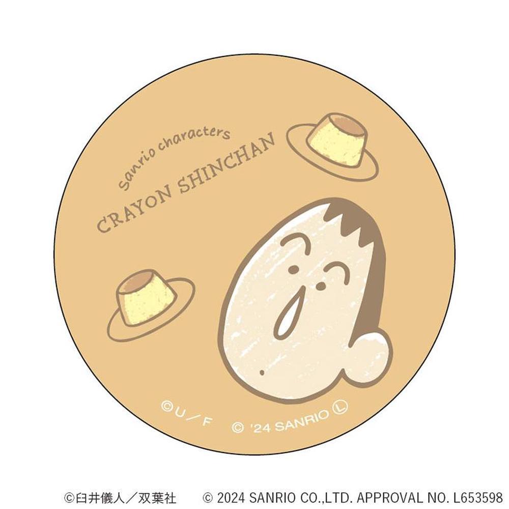 [}C]N񂿂×TILN^[Y ܂SݓXʃobW(5)/obN[ht@~[iBACKYARD FAMILYj 񂿂xTI