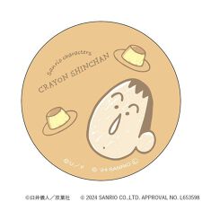 バックヤードファミリー(BACKYARD FAMILY)のクレヨンしんちゃん×サンリオキャラクターズ まじかる百貨店缶バッジ(5)