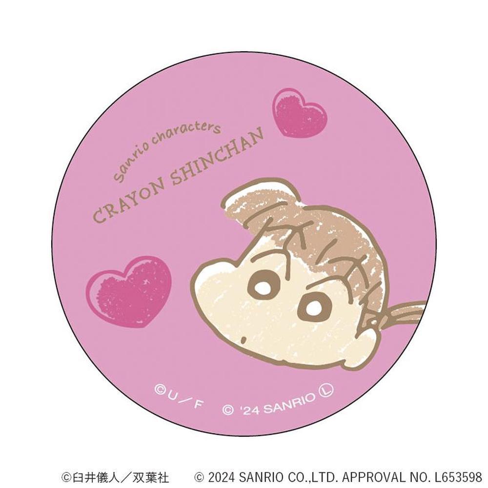 [}C]N񂿂×TILN^[Y ܂SݓXʃobW(6)/obN[ht@~[iBACKYARD FAMILYj 񂿂xTI
