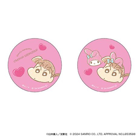 [^:pb2310240016]yuhz Sanrio(TI)yiz N񂿂~TILN^[Y ܂SݓXʃobW(6)y[J[^ԁz yizDȃLN^[ƂꏏI `L[gpʃobWłBg낢I AJoɂAm[gX}zP[XɋŊy߂܂B`L[Ƃ́HpxŊGω鍑̍iȈZpBׂȃCXgŊGX[Yɐ؂ւ܂Bu܂SݓXv `L[gpGy`L[G݃uhłByfށzV[gFPVCAobWFuLyYz {yTCYz56mmydʁz10gyӓ_z舵̍ۂ́AipbP[WȂǂɋLڂĂi\AAeV^OAgp̒ӎȂǂKmFB{̖ړIȊOɂ͂gpɂȂȂŉBJ⃂j^[̐ɂA摜Ǝ̐F̈Ⴂꍇ܂̂ł肢܂BypV[zv[g 蕨 Mtg Ԃ zj V j jN񂿂 ObY ʔ TIObc ʃobW ܂SݓXʃobW 4947864057244 TILN^[Y06 ʃob` JobW Job` 킢   IV LN^[ ObY `L[ 