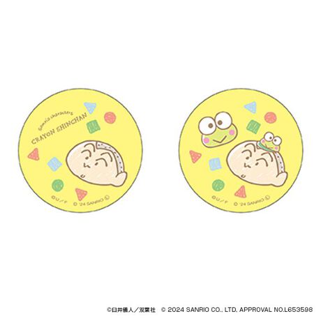 [^:pb2310240017]yuhz Sanrio(TI)yiz N񂿂~TILN^[Y ܂SݓXʃobW(7)y[J[^ԁz yizDȃLN^[ƂꏏI `L[gpʃobWłBg낢I AJoɂAm[gX}zP[XɋŊy߂܂B`L[Ƃ́HpxŊGω鍑̍iȈZpBׂȃCXgŊGX[Yɐ؂ւ܂Bu܂SݓXv `L[gpGy`L[G݃uhłByfށzV[gFPVCAobWFuLyYz {yTCYz56mmydʁz10gyӓ_z舵̍ۂ́AipbP[WȂǂɋLڂĂi\AAeV^OAgp̒ӎȂǂKmFB{̖ړIȊOɂ͂gpɂȂȂŉBJ⃂j^[̐ɂA摜Ǝ̐F̈Ⴂꍇ܂̂ł肢܂BypV[zv[g 蕨 Mtg Ԃ zj V j jN񂿂 ObY ʔ TIObc ʃobW ܂SݓXʃobW 4947864057251 TILN^[Y07 ʃob` JobW Job` 킢   IV LN^[ ObY `L[ 