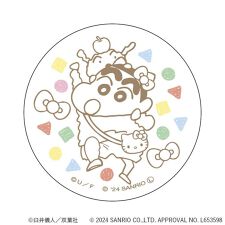 バックヤードファミリー(BACKYARD FAMILY)のクレヨンしんちゃん×サンリオキャラクターズ まじかる百貨店缶バッジ(8)