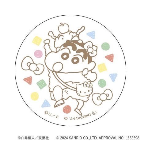 [^:pb2310240018]yuhz Sanrio(TI)yiz N񂿂~TILN^[Y ܂SݓXʃobW(8)y[J[^ԁz yizDȃLN^[ƂꏏI `L[gpʃobWłBg낢I AJoɂAm[gX}zP[XɋŊy߂܂B`L[Ƃ́HpxŊGω鍑̍iȈZpBׂȃCXgŊGX[Yɐ؂ւ܂Bu܂SݓXv `L[gpGy`L[G݃uhłByfށzV[gFPVCAobWFuLyYz {yTCYz56mmydʁz10gyӓ_z舵̍ۂ́AipbP[WȂǂɋLڂĂi\AAeV^OAgp̒ӎȂǂKmFB{̖ړIȊOɂ͂gpɂȂȂŉBJ⃂j^[̐ɂA摜Ǝ̐F̈Ⴂꍇ܂̂ł肢܂BypV[zv[g 蕨 Mtg Ԃ zj V j jN񂿂 ObY ʔ TIObc ʃobW ܂SݓXʃobW 4947864057268 TILN^[Y08 ʃob` JobW Job` 킢   IV LN^[ ObY `L[ 