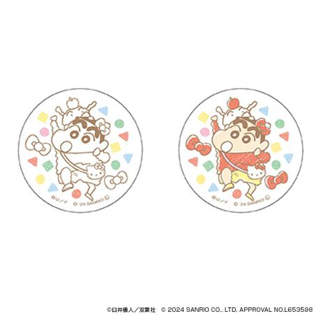 [^:pb2310240018]yuhz Sanrio(TI)yiz N񂿂~TILN^[Y ܂SݓXʃobW(8)y[J[^ԁz yizDȃLN^[ƂꏏI `L[gpʃobWłBg낢I AJoɂAm[gX}zP[XɋŊy߂܂B`L[Ƃ́HpxŊGω鍑̍iȈZpBׂȃCXgŊGX[Yɐ؂ւ܂Bu܂SݓXv `L[gpGy`L[G݃uhłByfށzV[gFPVCAobWFuLyYz {yTCYz56mmydʁz10gyӓ_z舵̍ۂ́AipbP[WȂǂɋLڂĂi\AAeV^OAgp̒ӎȂǂKmFB{̖ړIȊOɂ͂gpɂȂȂŉBJ⃂j^[̐ɂA摜Ǝ̐F̈Ⴂꍇ܂̂ł肢܂BypV[zv[g 蕨 Mtg Ԃ zj V j jN񂿂 ObY ʔ TIObc ʃobW ܂SݓXʃobW 4947864057268 TILN^[Y08 ʃob` JobW Job` 킢   IV LN^[ ObY `L[ 